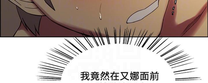 第57话3