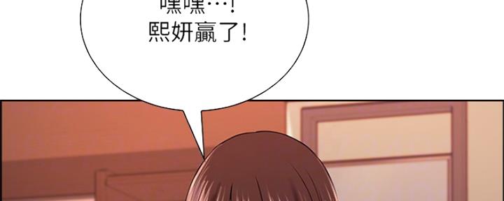第67话1