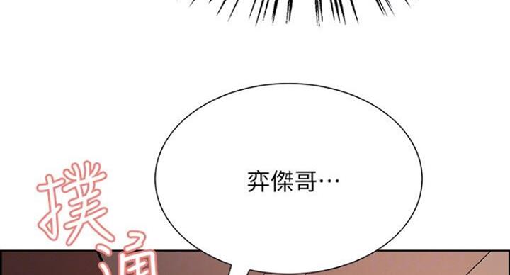 第38话3