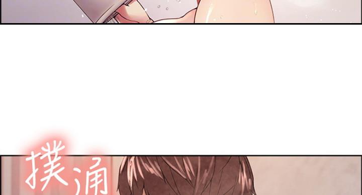 诚信赢天下图片漫画,第46话5图