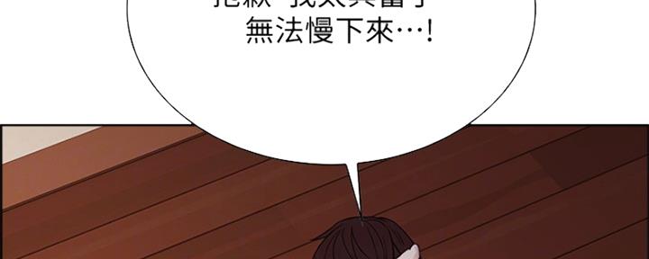 第76话4