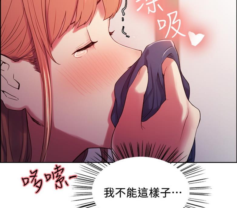 第13话4