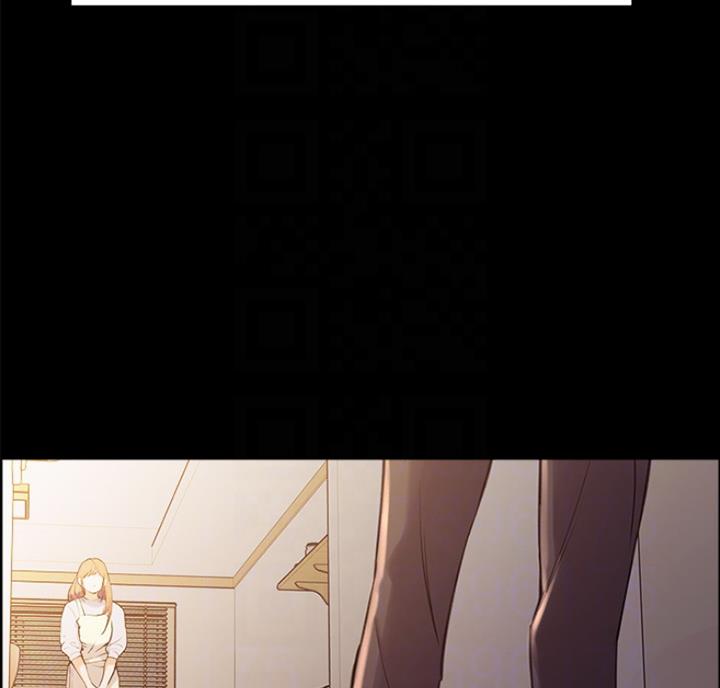 诚征室友漫画,第17话3图