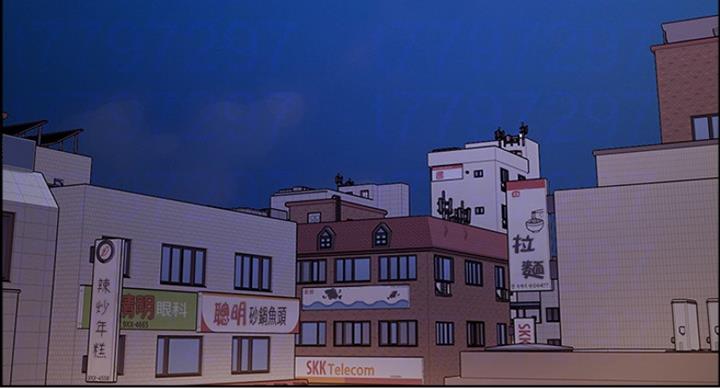 诚征室友漫画,第29话2图