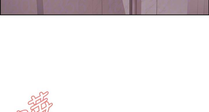 诚信赢天下图片漫画,第46话3图