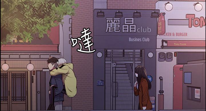 第35话3