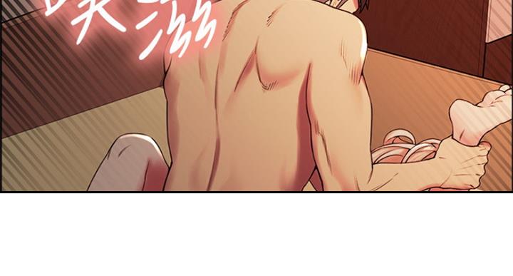 诚征室友漫画,第51话2图