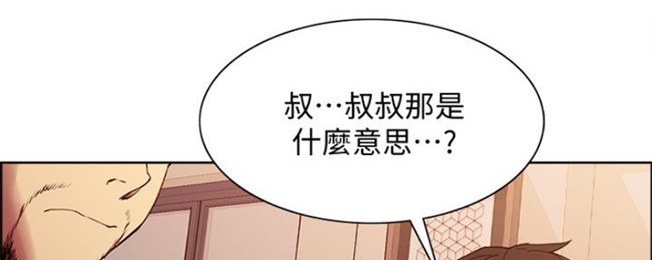 第93话1