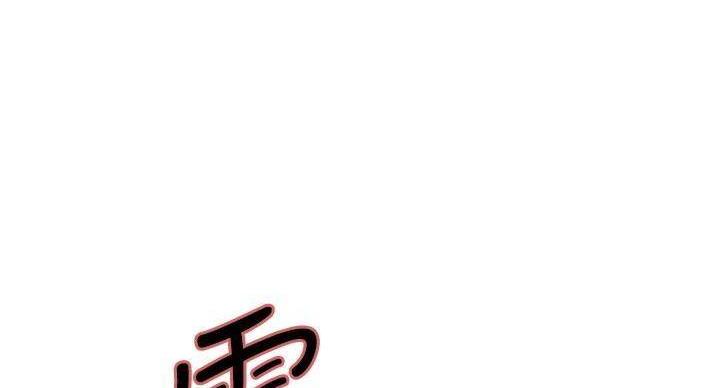 第143话0