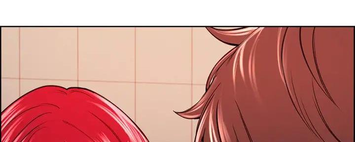 诚征室友漫画,第123话2图