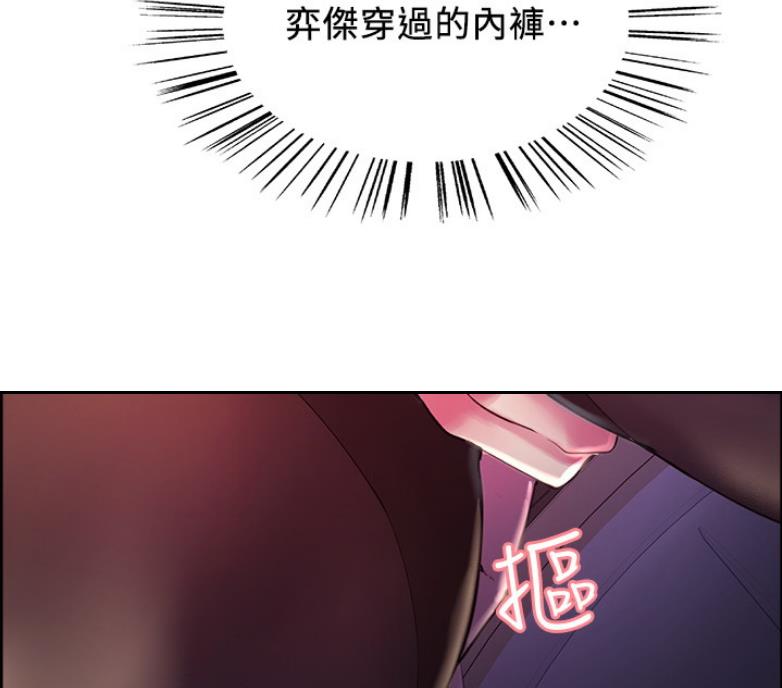 第13话2