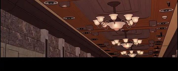 诚信赢天下图片漫画,第137话3图