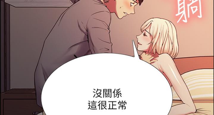 第50话0