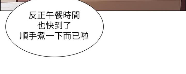 第72话2