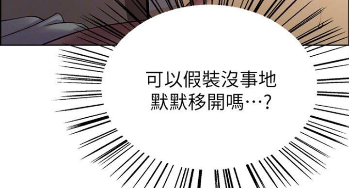 第38话2