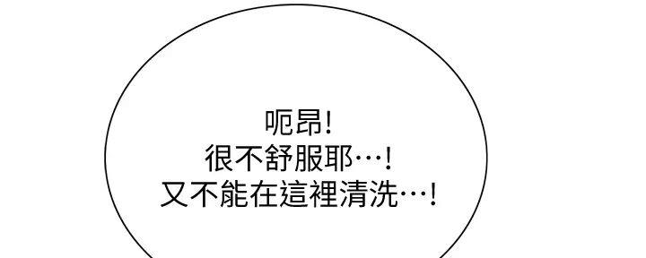第125话1