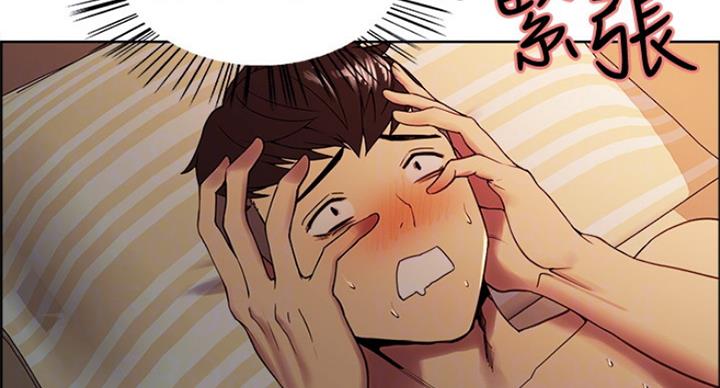 第52话3