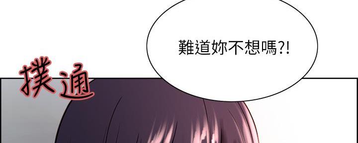 第129话1