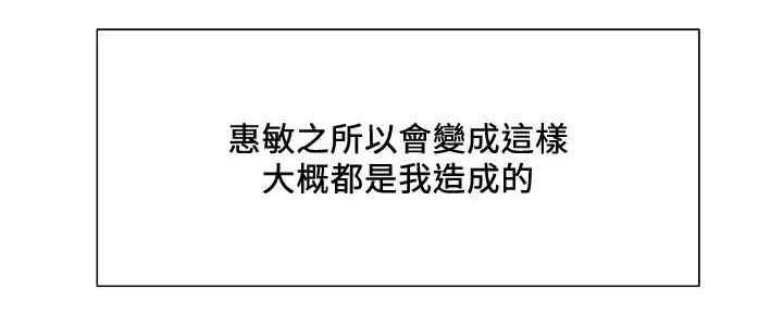 第103话1