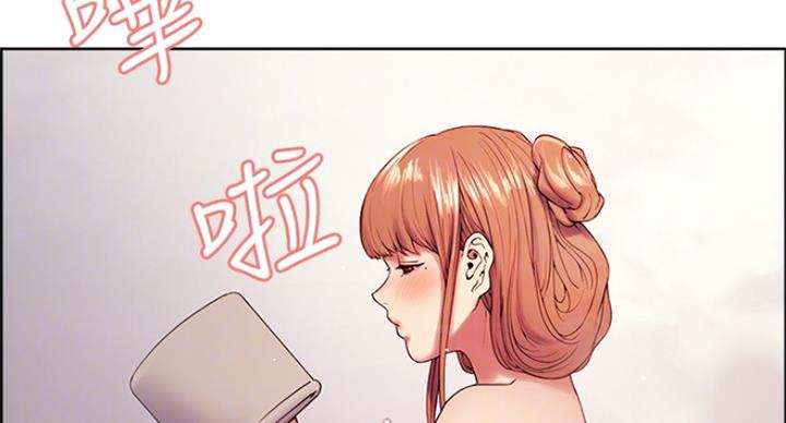 诚信赢天下图片漫画,第46话4图