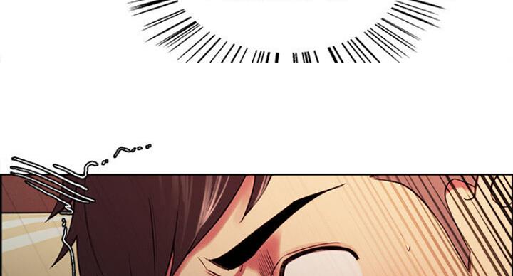 诚征室友漫画,第37话2图