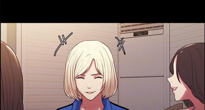 诚信赢天下图片漫画,第34话3图
