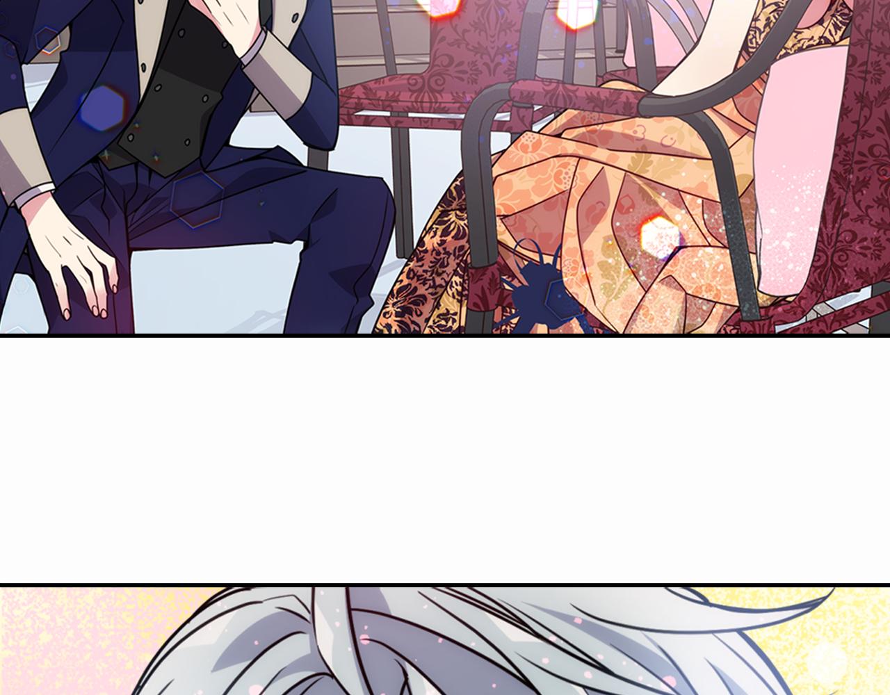 阿黛尔的冷面公爵漫画漫画,第50话 结婚条件5图