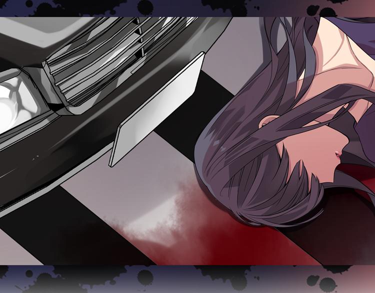阿黛尔的冷面公爵漫画,序章：冷酷公爵的穿越新娘2图