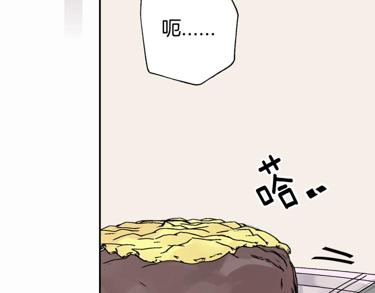 阿黛尔的冷面公爵免费漫画免费下拉式漫画,第3话 公爵与圣女5图