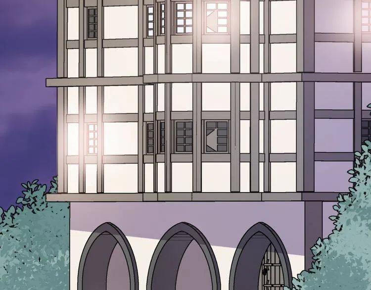 阿黛尔的冷面公爵漫画漫画,第33话 反间计5图
