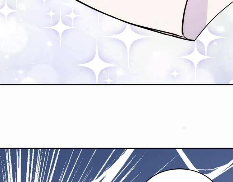 阿黛尔的冷面公爵漫画,第25话 阿黛尔的发明4图
