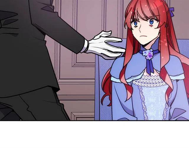 阿黛尔的冷面公爵免费观看下拉漫画,第80话 谈心5图