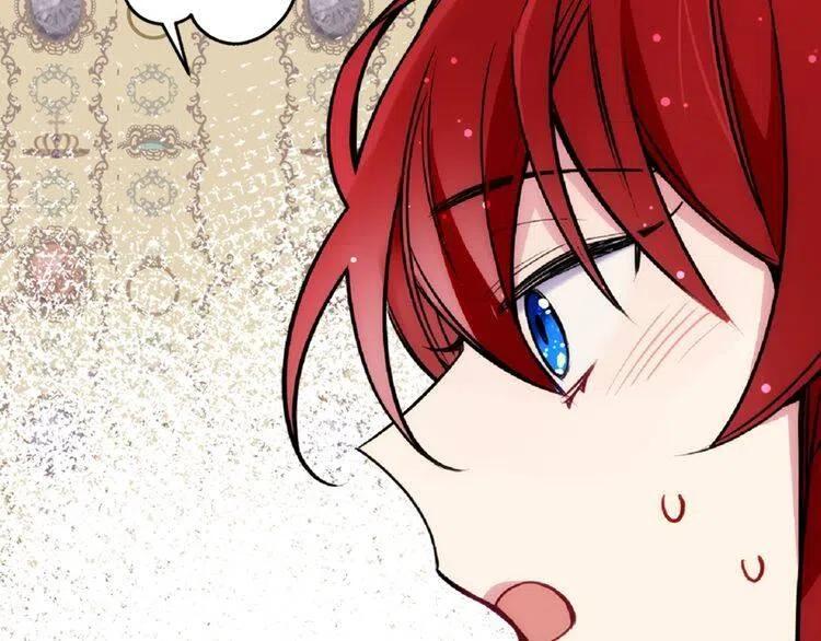 阿黛尔的冷面公爵免费观看下拉漫画,第22话 怦然心动5图