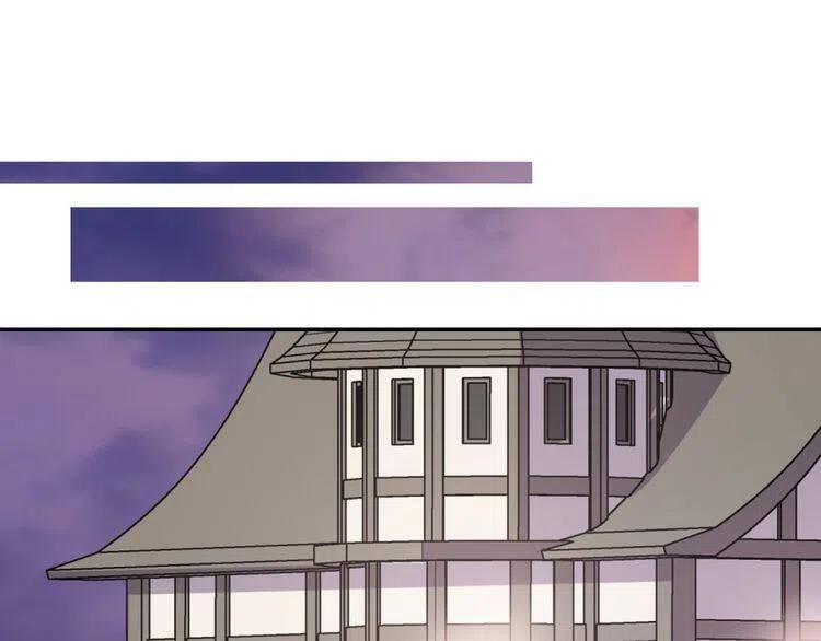 阿黛尔的冷面公爵漫画漫画,第33话 反间计4图