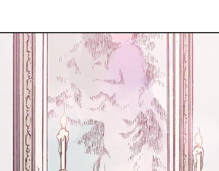 阿黛尔的冷面公爵解说漫画,第39话 立誓4图