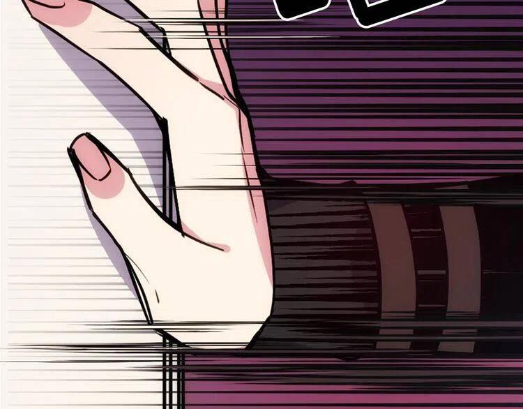 阿黛尔的冷面公爵漫画,第57话 出卖同伙的圣女5图