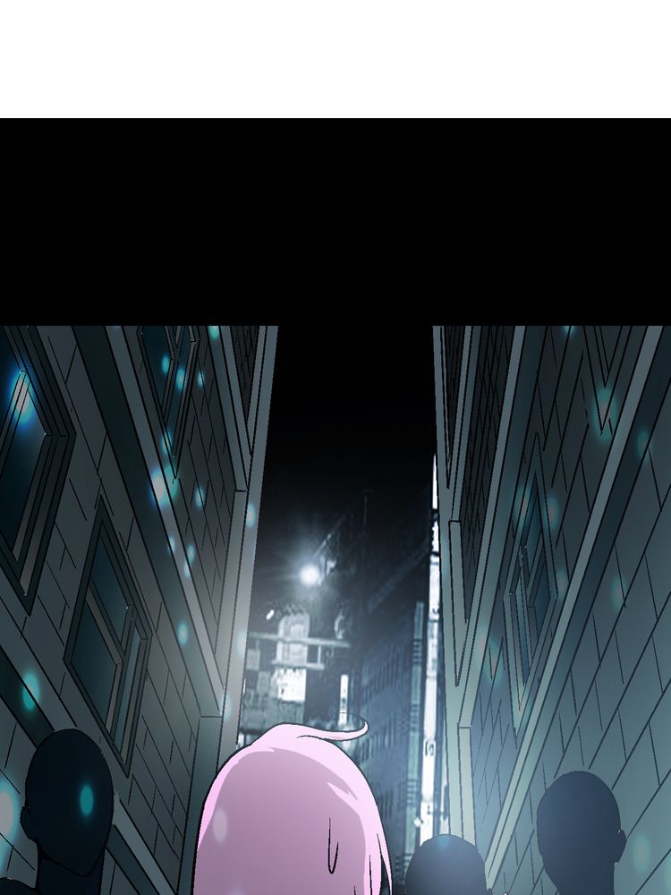 诡案律师漫画,第4章：你到底是什么人1图