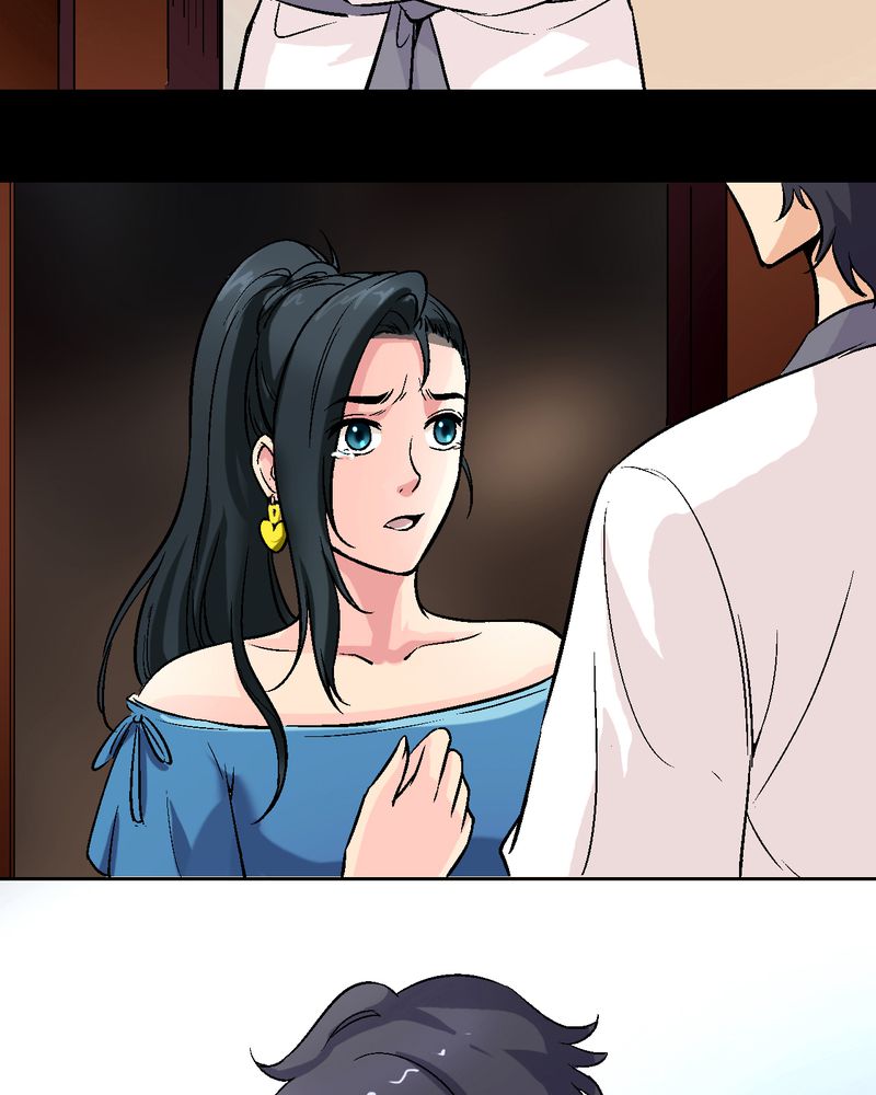 韩漫诡案律师漫画,第12章：陆天蓝的求救5图