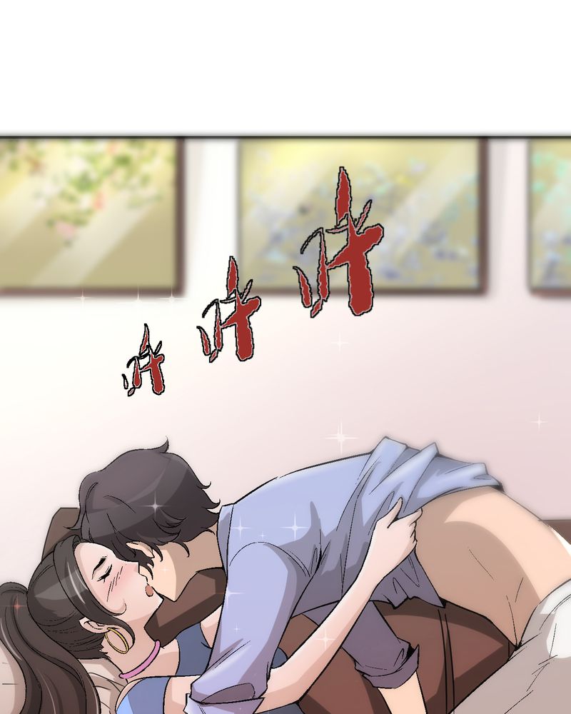 诡案迷踪彷徨漫画,第3章：至少拥有过4图