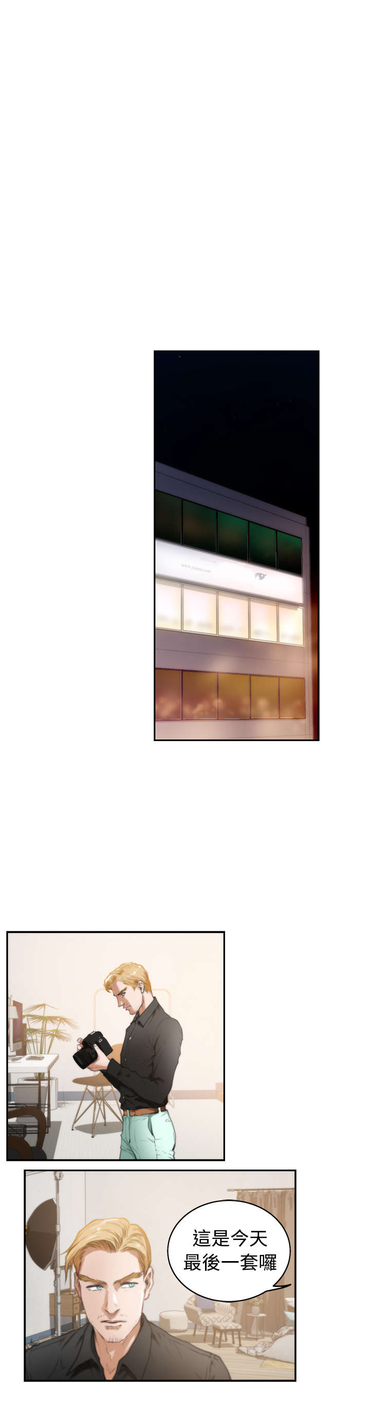 第18章：摄影师2