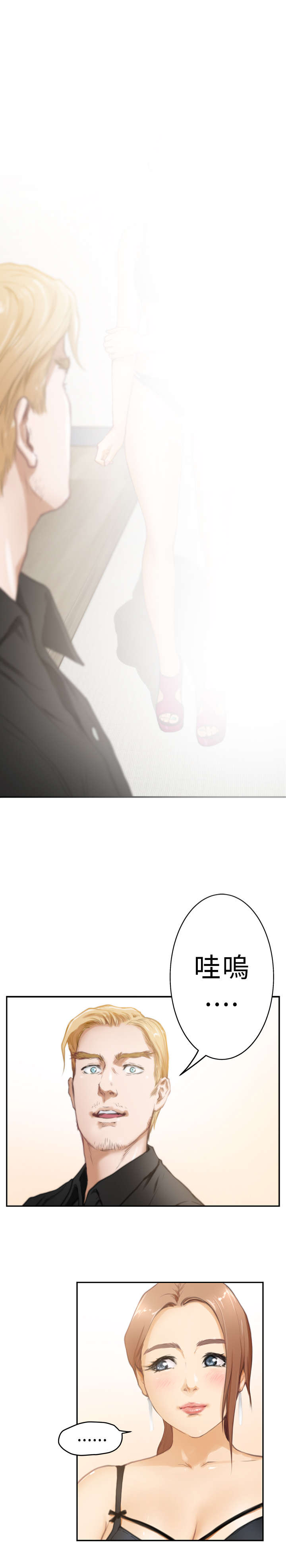 第18章：摄影师3