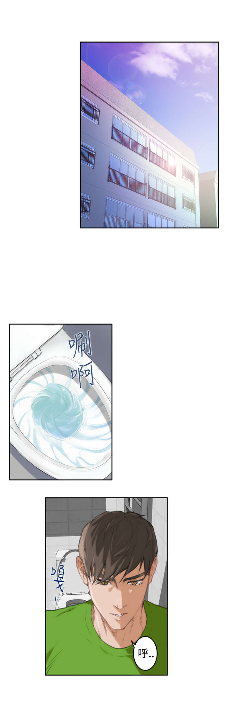 第63章：老朋友0