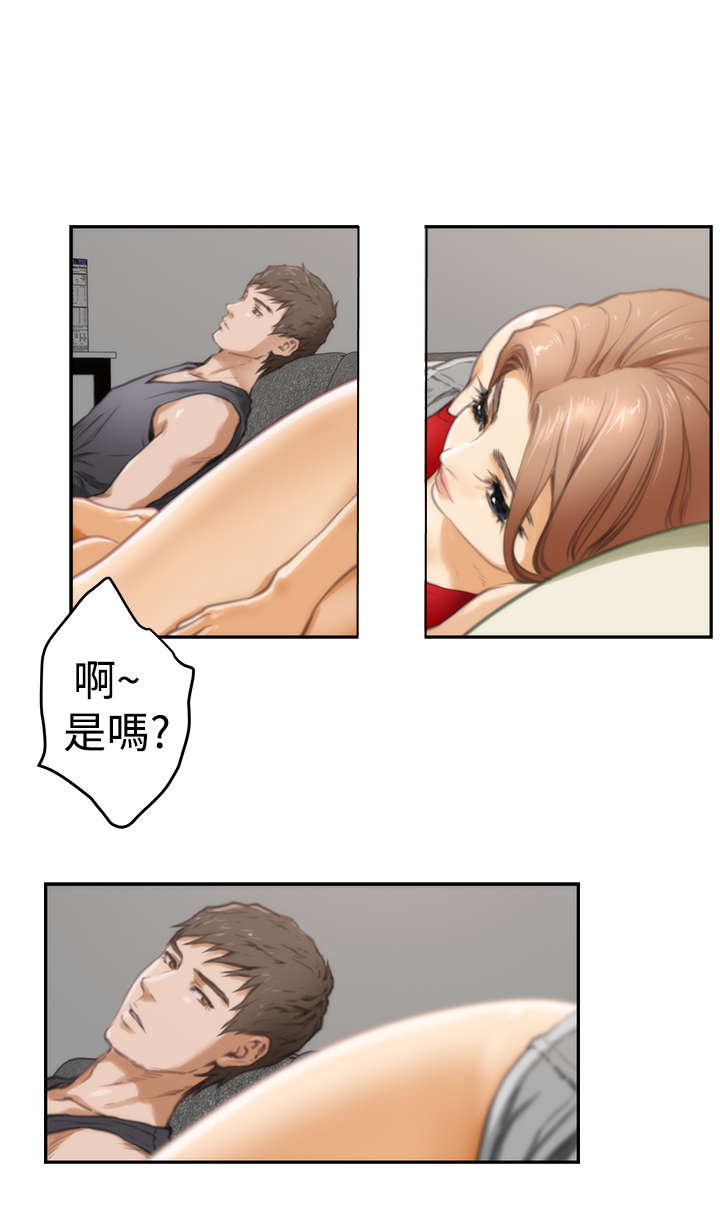 第14章：深夜节目2