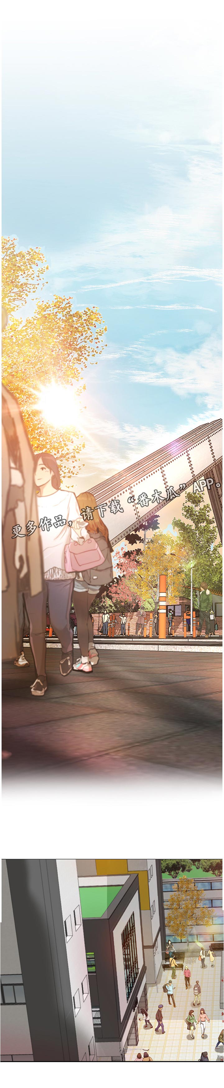 第49章：过去的关系0