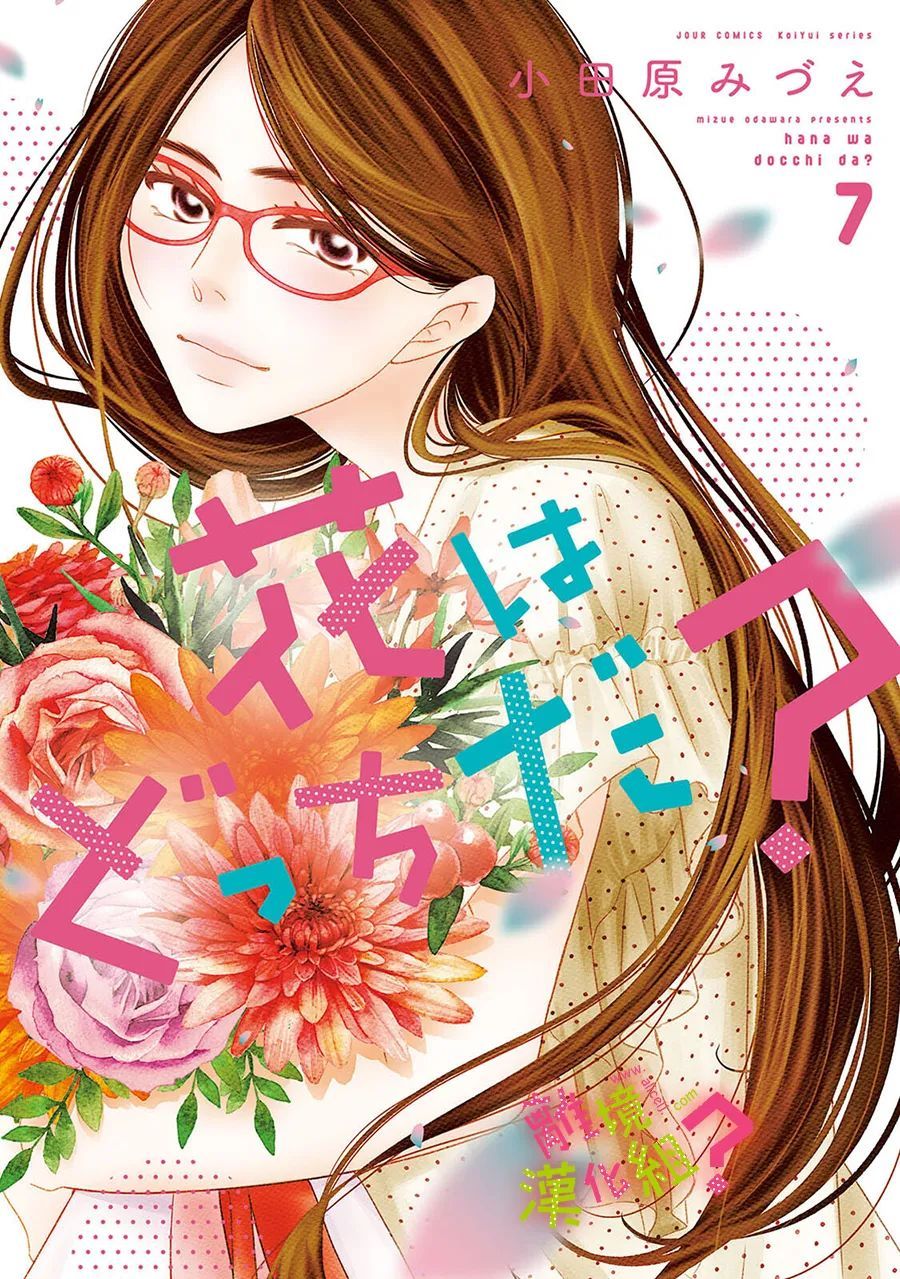第31话0