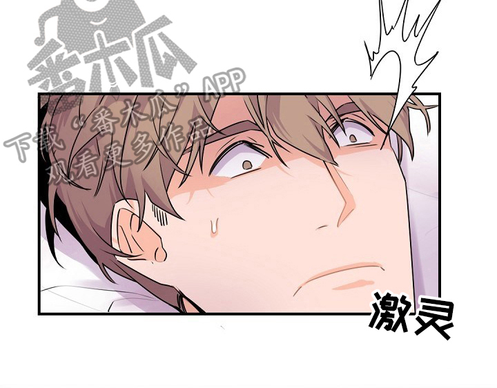 第16章：惩罚2