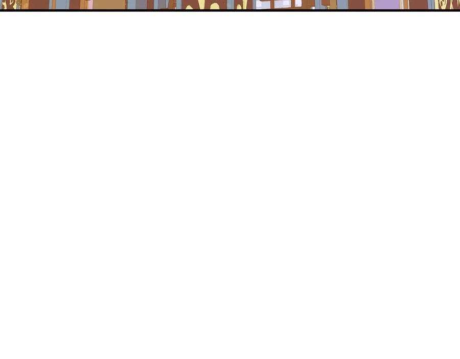 爱妃你的刀掉了免费看漫画,第98话 林海的未婚妻3图