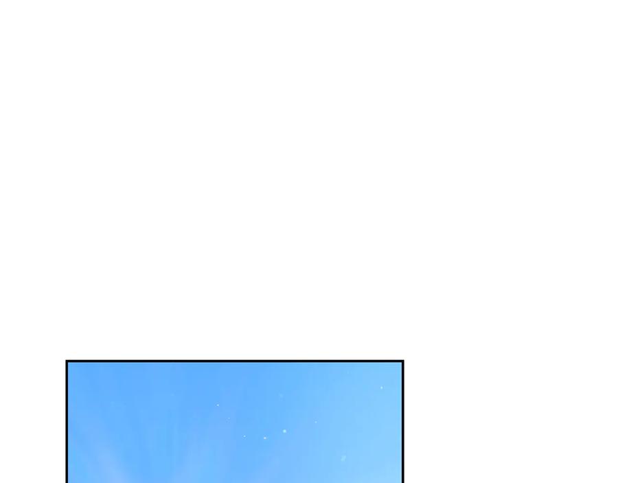 爱妃你的刀掉了57漫画,第55话 陛下的宠妃4图
