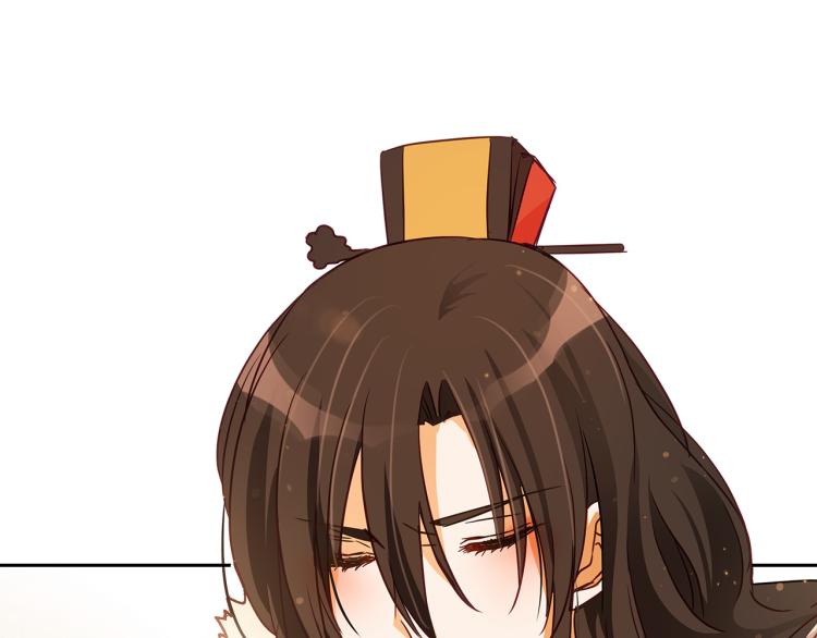 爱妃你的刀掉了57漫画,第73话 喜欢的类型5图
