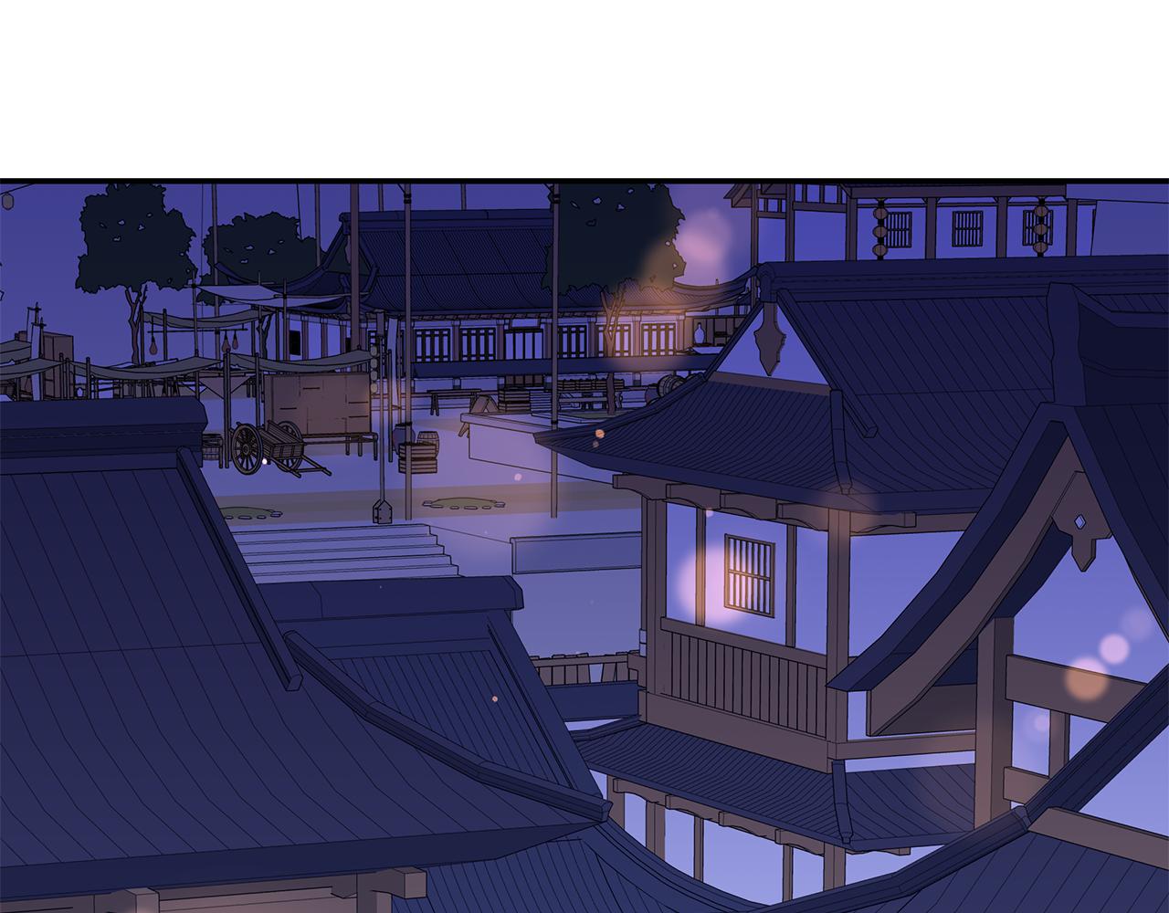 爱妃你的刀掉了免费看漫画,第109话 我没有错2图